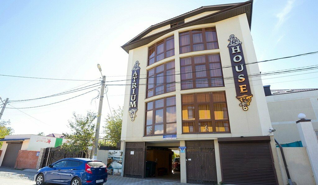 Гостиница Атриум Дивноморское-13