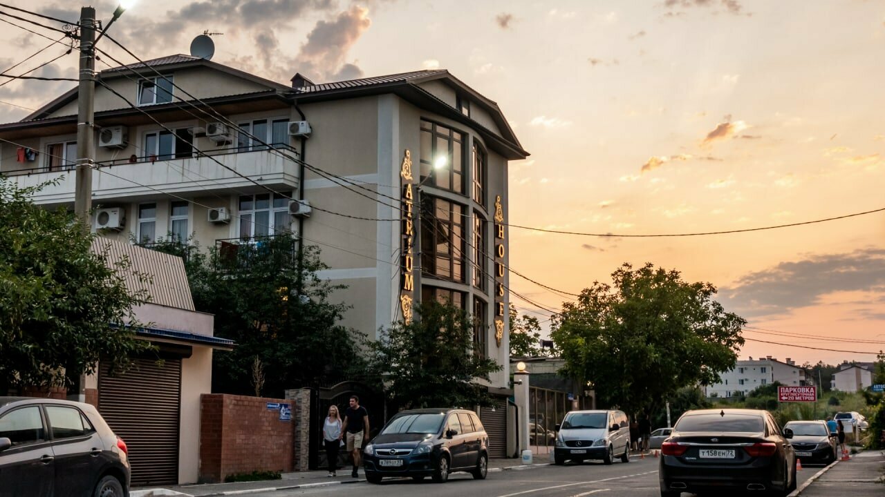 Гостиница Атриум Дивноморское-47