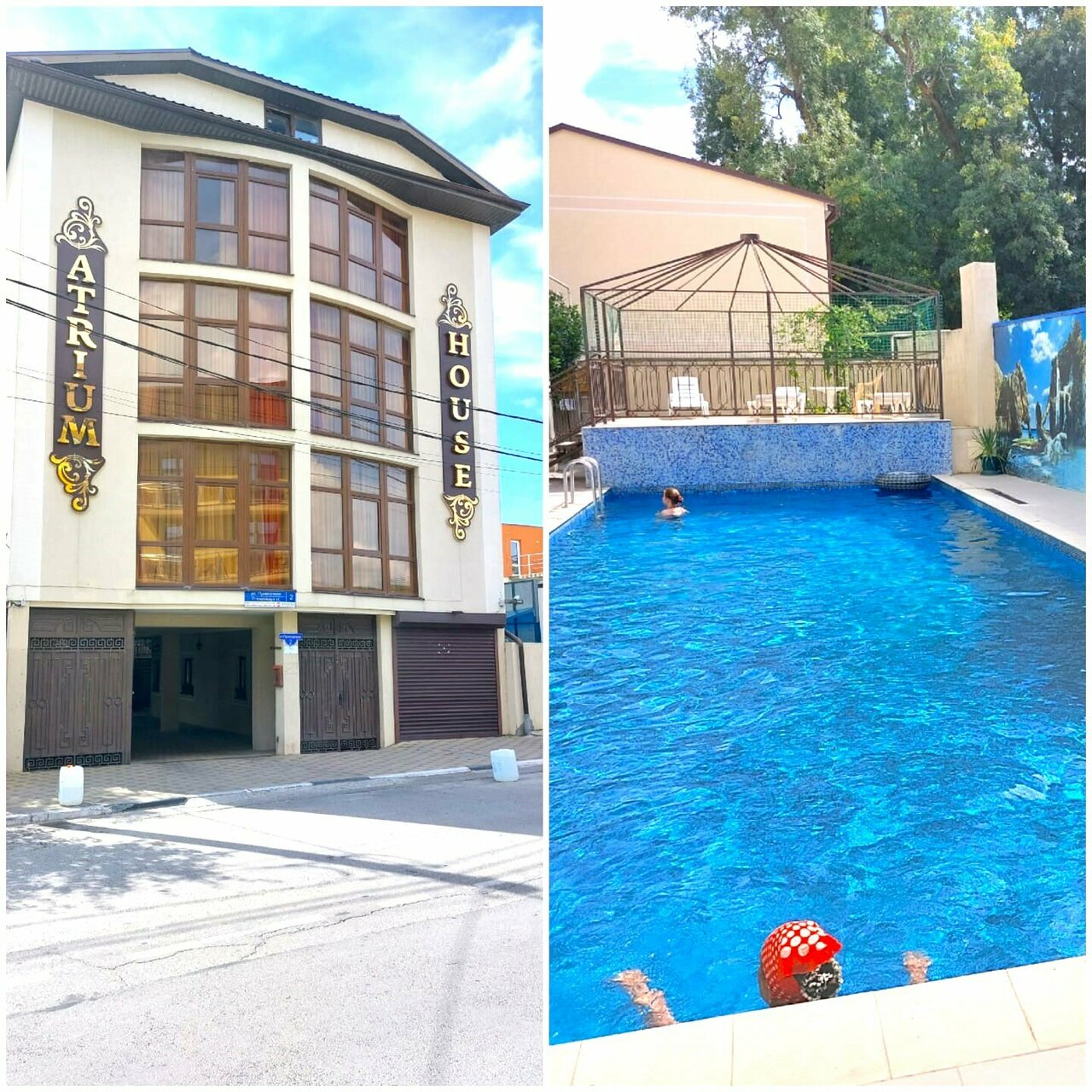 Гостиница Атриум Дивноморское-30