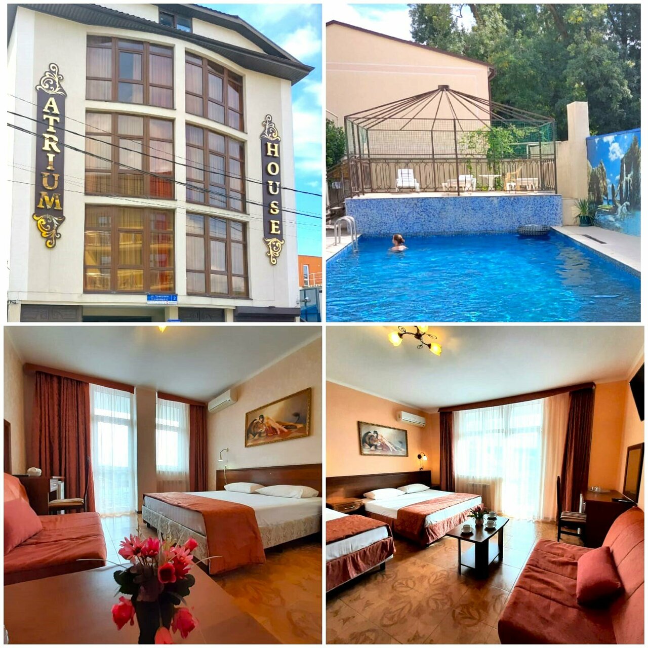 Гостиница Атриум Дивноморское-15