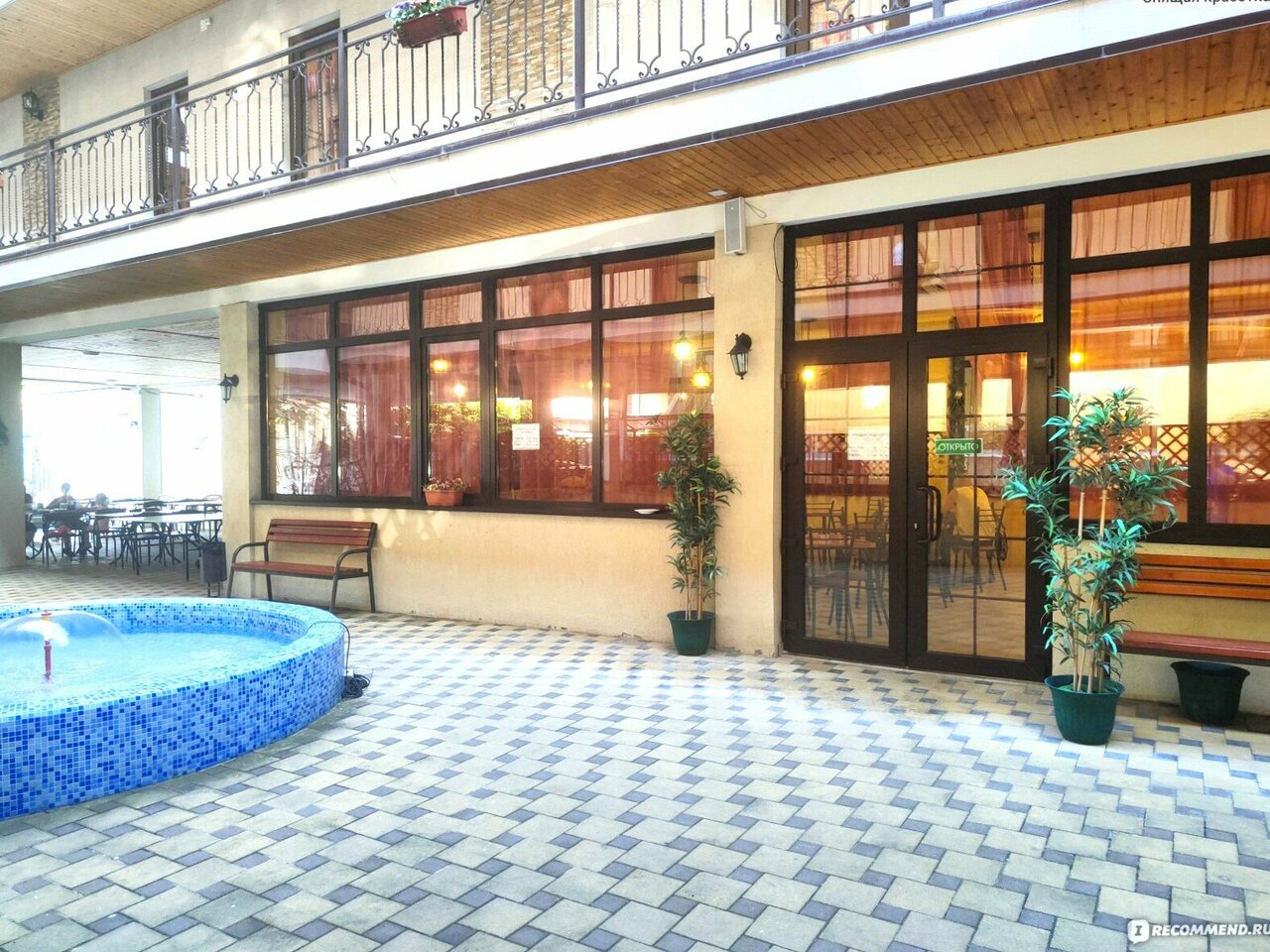 Гостиница Атриум Дивноморское-14