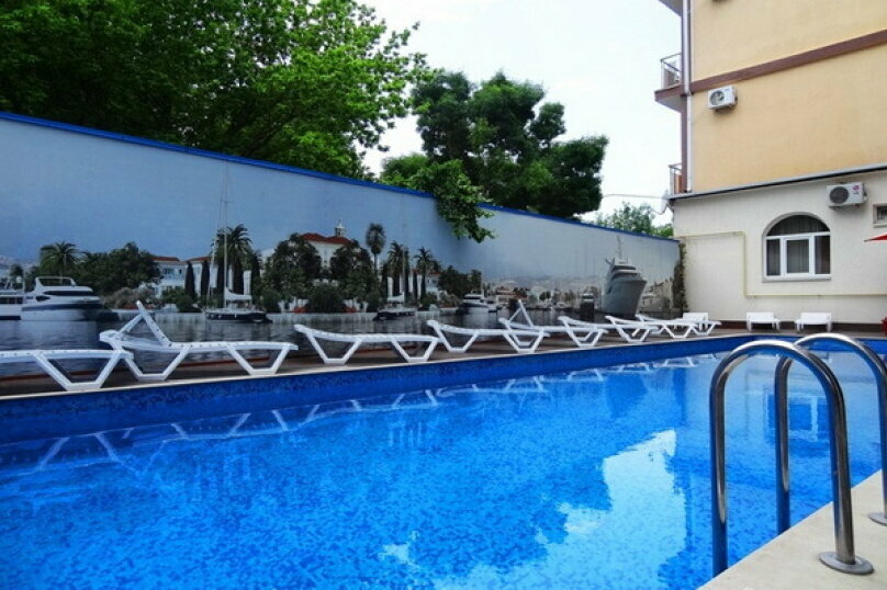 Гостиница Атриум Дивноморское-56