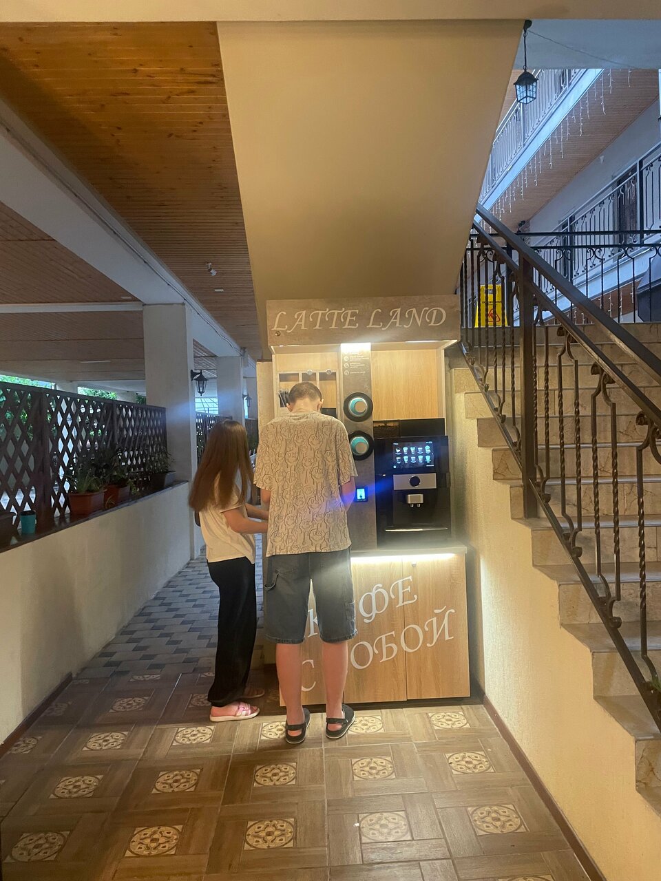 Гостиница Атриум Дивноморское-226