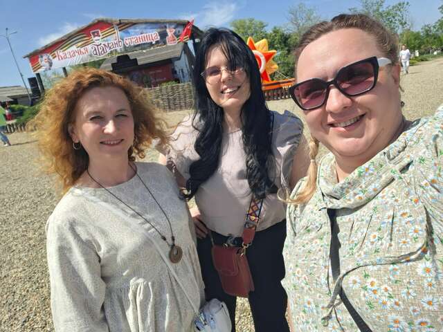 Гостиница Атриум Дивноморское-226